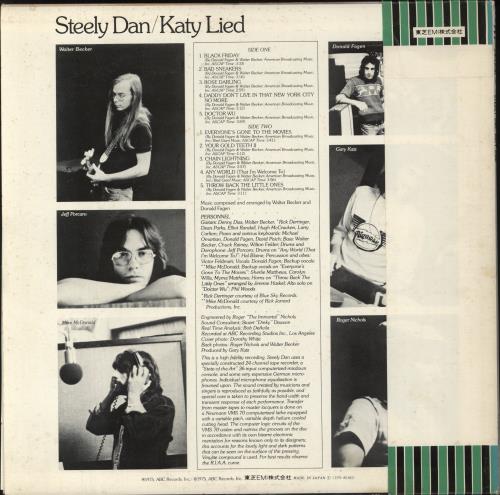 LP スティーリー・ダン 嘘つきケイティ IPS80181 PROBE /00260 LP STEELY DAN Katy Lied IPS80181 PROBE JAPAN | eBay